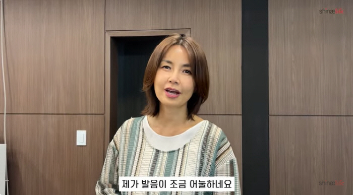'57세' 신애라, 갱년기 건강 이상 고백 “이 깨지고 잇몸 올라가”