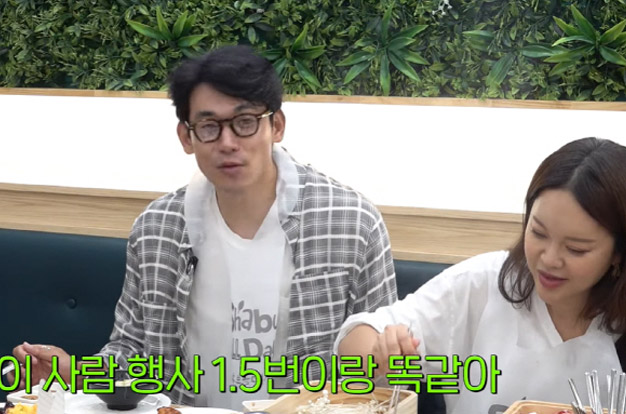 정석원 “♥백지영 행사비 1.5회분 = 내 드라마 출연료, 1년간 힘들게 찍었는데..”