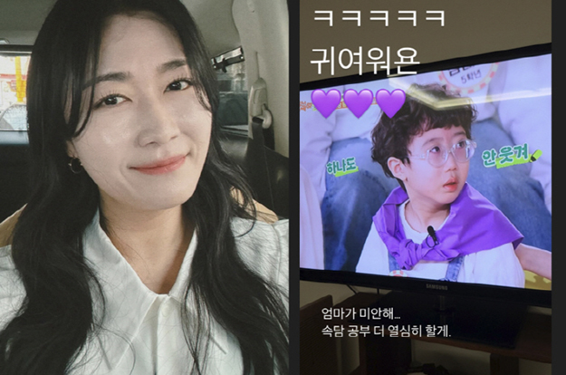 '정성윤♥' 김미려, 무슨 잘못했길래..8세 子, 방송 중 오열 “엄마가 미안해”