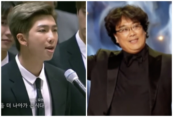 김구→BTS·봉준호, 대선방송 희망의 배턴터치 “한걸음 더 나아가자”