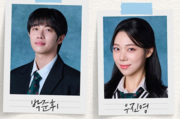‘불륜 의혹’ 박준휘·우진영, SNS 대참사→뮤지컬 하차→팬들 ‘멘붕’