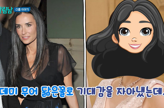 “데미 무어 닮은꼴” 박영규, 25세 연하 아내♥ 방송 최초 공개..뽀뽀까지 아직 '신혼' 분위기