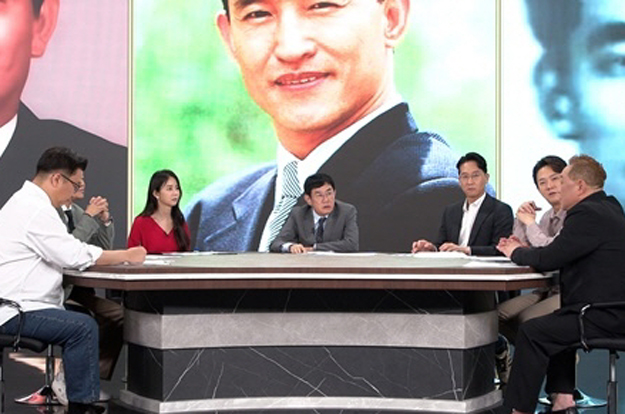 배우 이휘향 남편 故김두조씨, 사랑에 빠져 조폭생활 청산後 외조 전념..'주먹세계 순정남'
