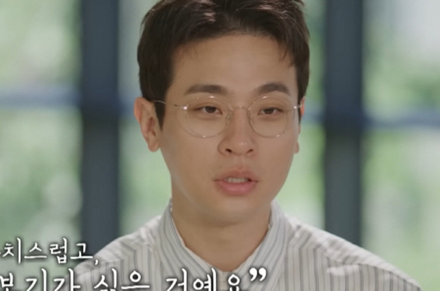 “수치스럽고 꼴보기 싫어” 박정민, 시각 장애인 父 위해 출판사 차린 이유