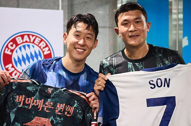 韓 역사상 이런 이적은 없었다..손흥민+김민재 아시아 최강 듀오 EPL 결성? “토트넘 제안 받았다”