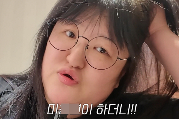 이국주, 버스에서 무차별 폭행 당했다