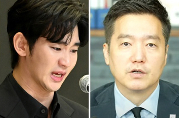 “채권자는 김수현”..'가세연' 김세의, 113억 아파트 2채 가압류