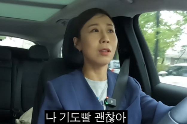 '사별' 정선희 “불쌍한 일 많이 당해, 내가 번 돈은 남이 다 써”