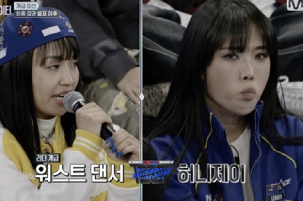 허니제이, 韓 방송서 영어 못해 '워스트 댄서'..'스우파3'의 아이러니