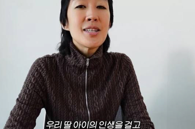 “소중한 딸 걸고 맹세”..'빨간 옷 입은' 홍진경, 정치색 논란 또 해명