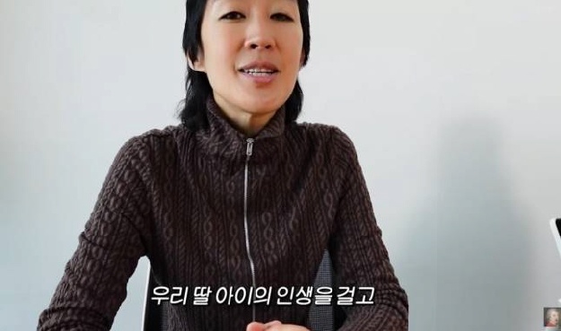 “소중한 딸 걸고 맹세”..'빨간 옷 입은' 홍진경, 정치색 논란 또 해명