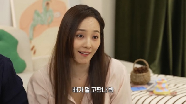 기태영 “혼자 밥을 어떻게 먹어”..♥유진 “배가 덜 고파서, 나 없으면 못살아”