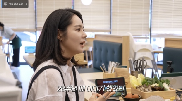 한가인, ♥연정훈 탓에 광고도 취소 됐다 “어린 나이에 결혼, 문제 됐었다” (자유부인)[종합]