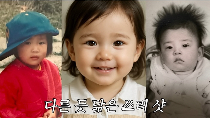 김준호♥김지민, 2세 사진 공개 “이마가 엄마 판박이”