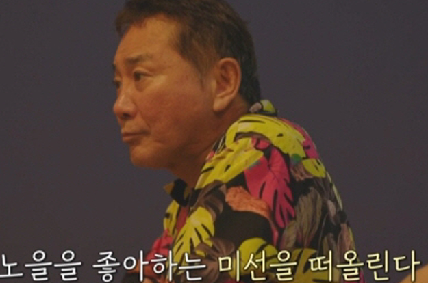 활동 중단 박미선 그리워한 ♥이봉원 “함께 왔었으면” 먹먹 고백