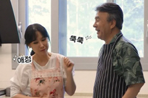 박영규, 25세 연하아내 최초 공개..“내가 창피해?” 부부싸움 감정 폭발
