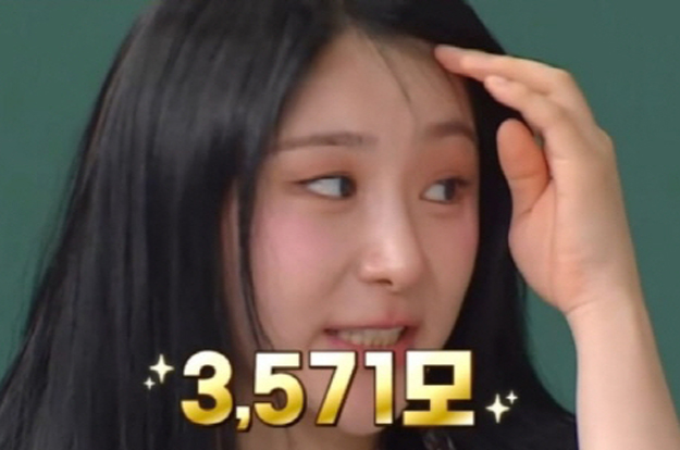 이채연, 워터밤 '흑채 참사' 극복..“3571모 심었다”