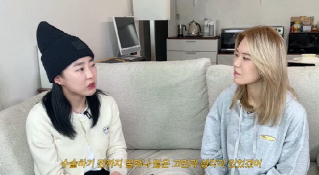 씨야 이보람, '성대 낭종' 투병 김연지 병문안에 울컥 “말 못 해서 어떡해”