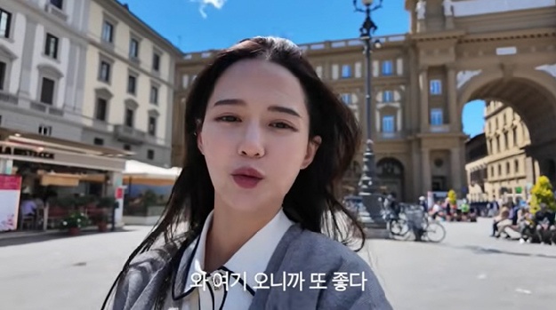 남보라, 톰 홀랜드♥젠데이아 묵은 호텔서 신혼여행..럭셔리 끝판왕