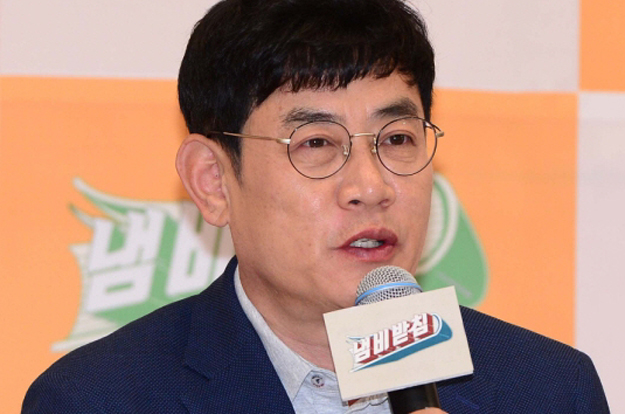 이경규, 처방약 복용 후 운전..국과수 약물 감정 의뢰 '결과 주목'