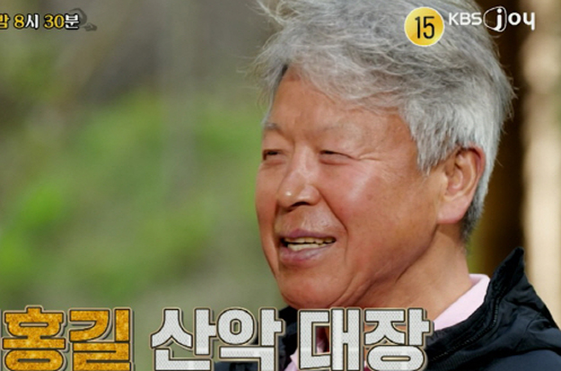 '히말라야 16좌 완등' 엄홍길 “10명의 동료 잃었고 22년 걸렸다”