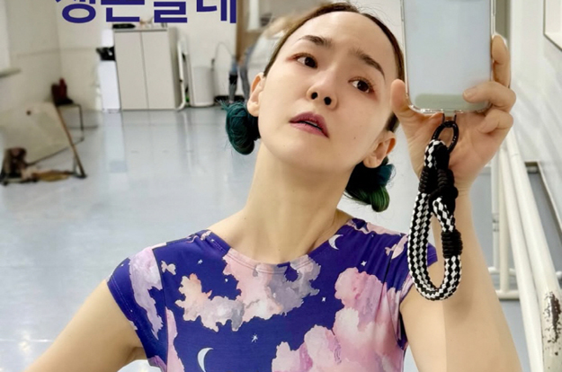'뇌 신경마비' 김윤아, 너무 야윈 근황..생존 위해 발레중