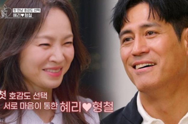 왁스, 이기찬 아닌 ♥이형철과 눈 맞았다..쌍방 호감 고백