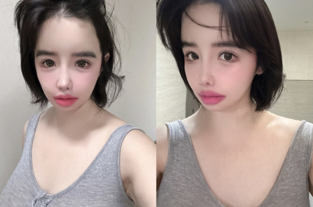 박봄, 파격 '핑크' 오버립..오늘도 과감한 메이크업 “입술 색깔 살구색”