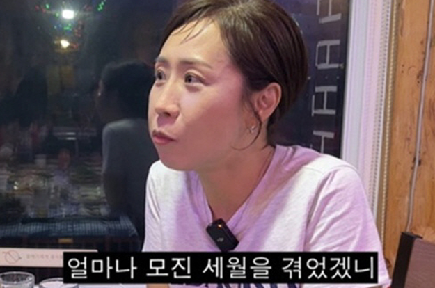 '남편 사별' 정선희, 분노와 아픔 토로 “모진 세월 견디며 많이 울었다”