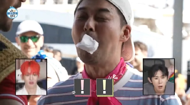 전현무, 튀르키예서 농락당했다...“이건 좀 수치스럽다”
