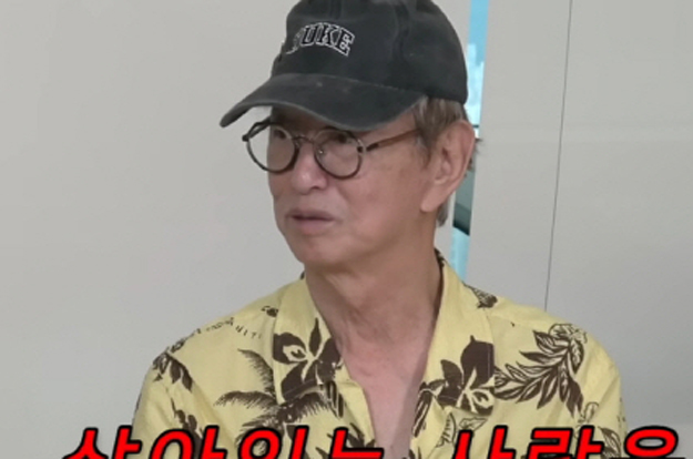 전유성, 16kg 빠지고 급성폐렴까지..“죽었다는 가짜뉴스도 돌아”