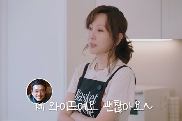 김남주, ♥김승우와 하와이 클럽서 '2번 퇴짜'..“집에 가서 옷 갈아 입고 성공”