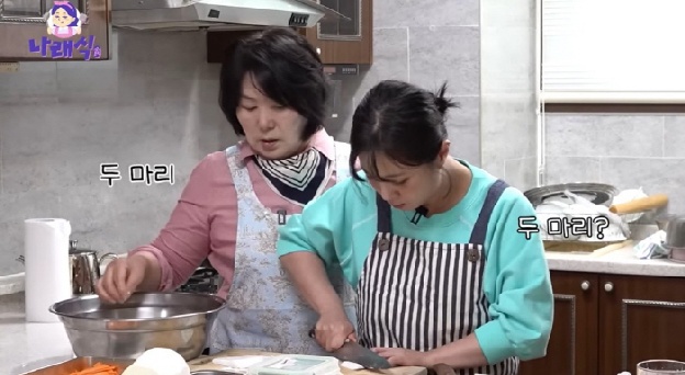 유명한 박나래 인성, 母 닮은 거였네..“집 다 내줄 듯” 제작진에 통 큰 목포음식 대접