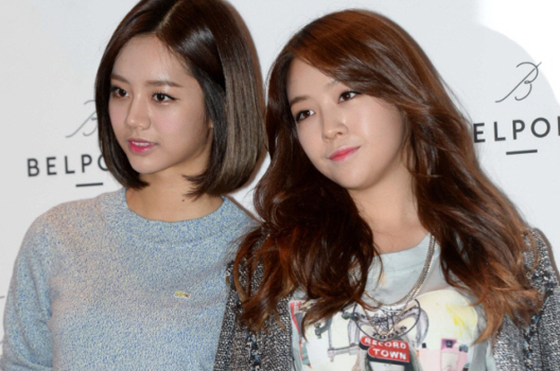 민아♥온주완 결혼→혜리 열애설..사랑이 꽃피는 걸스데이