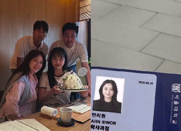 안정환♥이혜원 자식농사 대박, 뉴욕대 딸 서울대 보냈다 “누굴 닮은건지”
