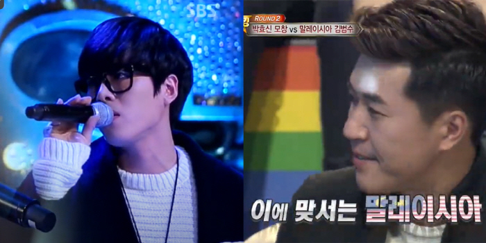 ‘신지♥’ 문원, 10년 전 김종민 심사받은 ‘3초 박효신’ → 애교 + 입담 과거도 파묘