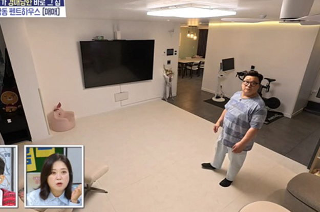 '결혼' 윤정수, 경매로 잃은 청담동 펜트하우스 재방문 “13억에 날려..지금은 42억”