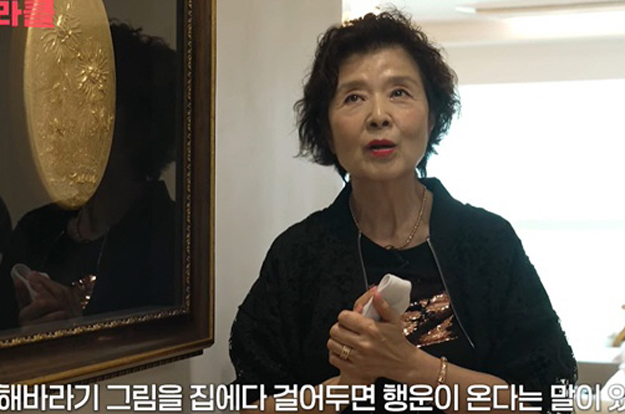 '억대 한강뷰' 윤미라, 집 입구에 24K 해바라기 그림 “세계적 화백 작품”