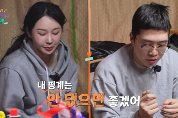 24기 영식, 대놓고 옥순 비난-저격 “그렇게 살지 마라..진짜 정 떨어져” (지볶행)