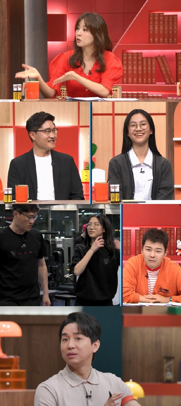 장영란, '의대 지망' 중학생 딸 위해 이사까지..'맹부' 아빠에 “이런 남편 있으면” (티쳐스)