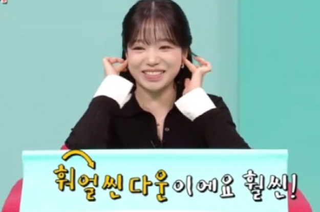 조유리 “'오징어게임' 출연료 42억? 훨씬 낮어”