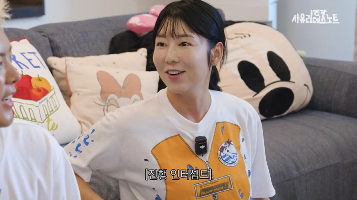“♥이상화 폭발할 듯”…사유리, 강남 전여친 실명 언급 大폭주