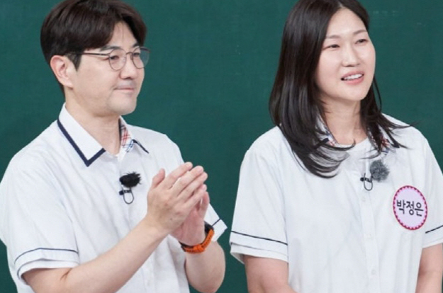 한상진, '♥박정은'과 신행 간 첫날 위기 있었다..“헤어질 뻔”
