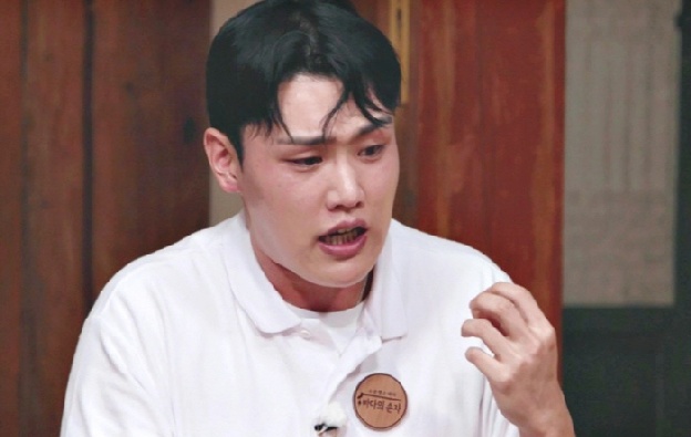 고정우 “극단적 선택하려 유서 썼다” 오은영에 눈물 고백