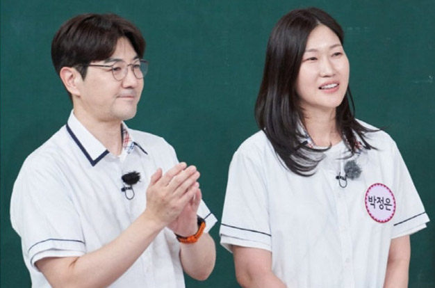 한상진, '♥박정은'과 신행 간 첫날 위기 있었다..“헤어질 뻔”
