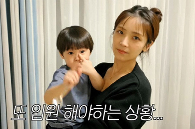 문희준♥소율 子, 안타까운 근황...“희우, '혈소판 감소증' 투병”