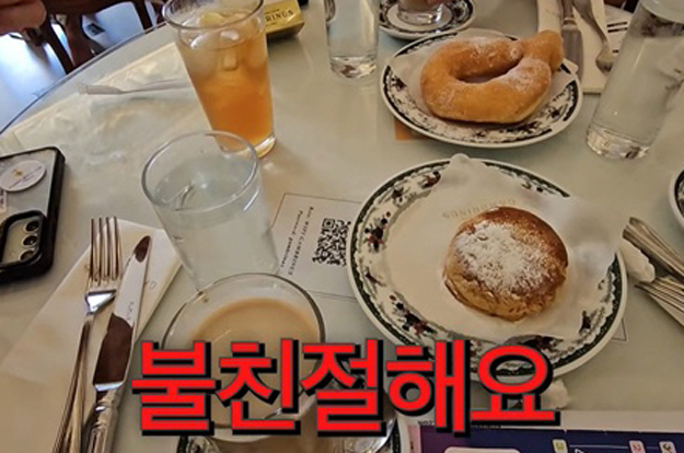 권상우♥손태영, 유명 카페 '불친절 서비스' 폭로 “접시 던지고 성의 없어”