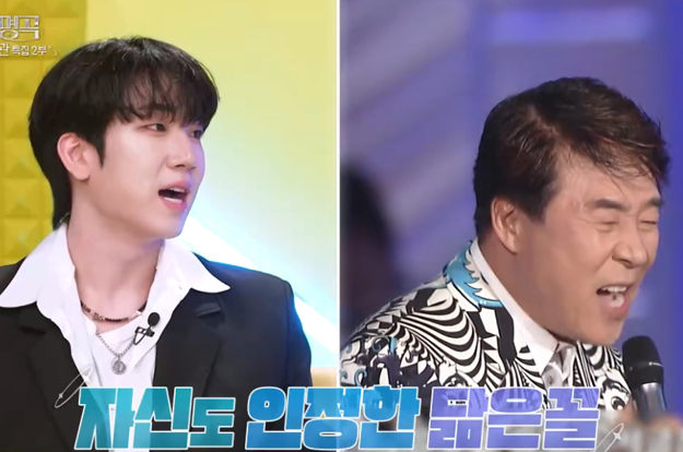 송대관, 숨겨둔 아들 있었다..“외모부터 가창력까지 닮아”
