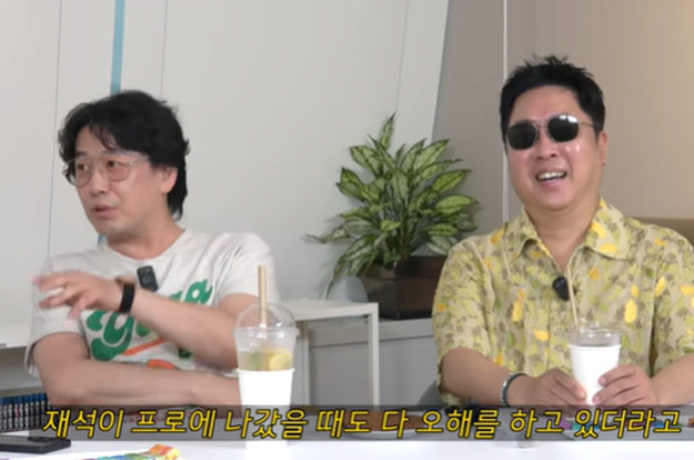 김경식 “'실명' 이동우와 유퀴즈 출연 후 오해多..베푼다는 시선 싫어”