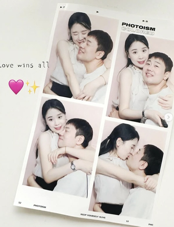'돌돌싱+모발이식' 16기 광수, 22기 현숙과 진한 럽스타 “그저 무탈하길”